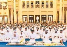 UAQ Ruler performs Eid al-Fitr prayer
