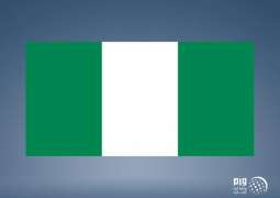 إنتخاب مندوب نيجيريا رئيسا للدورة الرابعة والسبعين للجمعية العامة للأمم المتحدة