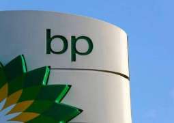 BP sells Egypt assets to Dragon Oil