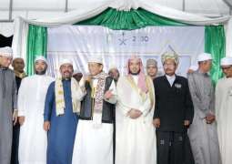 الشؤون الإسلامية تقيم حفل معايدة في المركز الإسلامي في تايلند