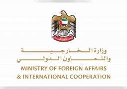 UAE strongly condemns terror attack on security checkpoint in Egypt