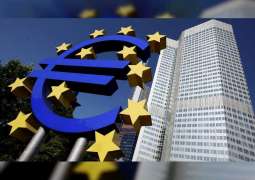 انخفاض جديد لمقياس توقعات التضخم في منطقة اليورو