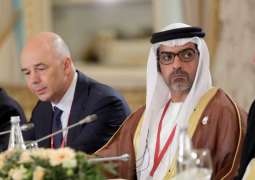 Hamed bin Zayed highlights UAE's investment environment in St Petersburg Forum