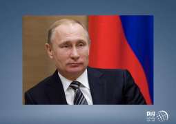 بوتين : روسيا مستعدة للتخلي عن معاهدة "ستارت" النووية