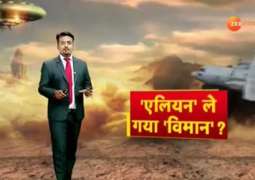 Indian channel claims ‘aliens’ took away missing IAF aircraft