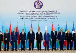 Ashgabat hosts the Session of the CIS Council of the Heads of the Governments