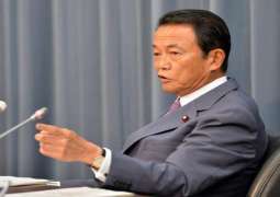 Japanese, US Finance Ministers Exchange Views on Economic, Security Issues