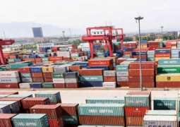 PHMA rejects 17pc ST on export sectors