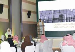 مؤسسة الملك خالد بن عبدالعزيز تطلق هويتها الجديدة