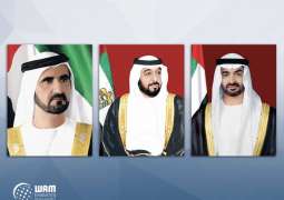 UAE leaders congratulate President Putin on Russia Day
