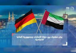 بيان مشترك بين دولة الإمارات وجمهورية ألمانيا الاتحادية