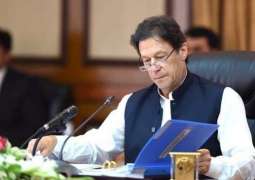 Prime Minister chairs high level meeting on Inquiry Commission
