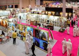 ADIHEX 2019 themed Sustainable Hunting will feature innovations and fun activities
