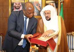وزير الشؤون الإسلامية يستقبل سفير جمهورية بنين لدى المملكة