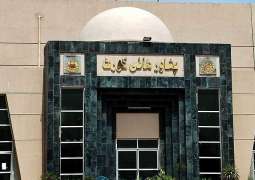  Peshawar High Court suspends appointment of K-P special advisors and assistants