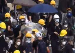 Hong Kong Police Arrested 11 People During Wednesday Protests - Reports