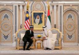 Mohamed bin Zayed, King of Malaysia discuss cooperation