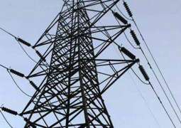 NTDC to Adopt Modern Technology for Monitoring Transmission Line ,Towers
