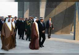 King of Malaysia visits Wahat Al Karama