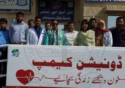 DHA launches blood donation campaign