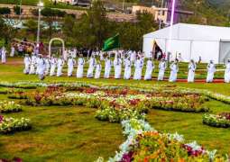 تدشين مهرجان الورود والعطور في محافظة القرى بالباحة