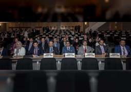 الإمارات تشارك في الدورة 108 لمؤتمر العمل الدولي بجنيف