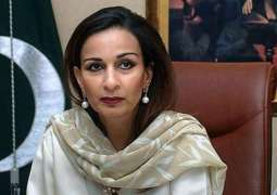 Budget is made in IMF, Sherry Rehman 