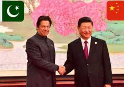 رئيس الوزراء الباكستاني يلتقي الرئيس الصيني في “بيشكيك”