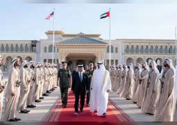 King of Malaysia leaves UAE