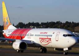 UAE, India to renegotiate bilateral air service agreement