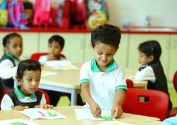 بدء تنفيذ مشروع مدارس الشراكات التعليمية في أبوظبي