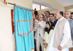 First cancer institute inaugurated in Rawalakot, AJK to have three state-of-the-art hospitals: Masood Khan
