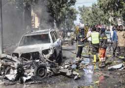 At Least 8 Killed, 16 Injured as Car Bomb Blasts Hit Somalia's Mogadishu - Reports