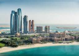 الإمارات تتقدم ثلاثة مراكز إلى الـ 27 عالميا من حيث قدرتها على جذب الاستثمارات الأجنبية المباشرة