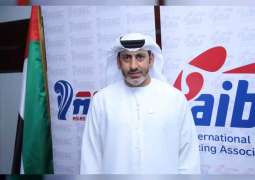 الإمارات تستضيف بطولة آسيا لناشئي الملاكمة أكتوبر المقبل