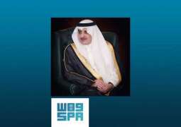 سمو الأمير فهد بن سلطان يكرّم 30 مزارعًا فازوا بجائزة سموه الزراعية