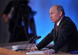 Putin Briefed on Deadly Fight in Village in Western Russia - Kremlin