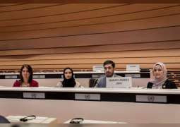 "العمل الدولية" تشيد بارتفاع مشاركة النساء بالنشاط الاقتصادي في الإمارات