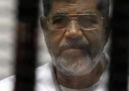 Former Egyptian President Mohamed Morsi Dies Aged 67 - Reports
