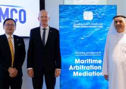 Emirates Maritime Arbitration Centre hosts BIMCO Bunker Terms seminar
