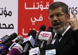 وفاة الرئیس المصري المعزول محمد مرسي أثناء حضورہ جلسة محاکمتہ