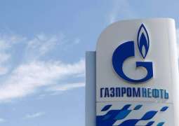 Gazprom Says Early to Discuss Nord Stream 2 Adaptation to EU Gas Directive Changes