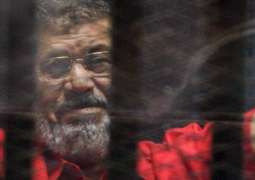 Egypt's ex-president Mohamed Morsi buried in Cairo