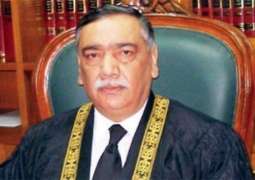 Fake bank accounts cannot be opened without willingness of bank officials:) Chief Justice of Pakistan (CJP) Asif Saeed Khosa