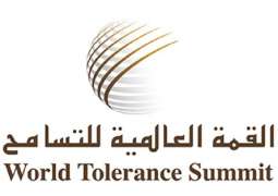 UAE Embassy in Austria celebrates ‘Gala of Tolerance’