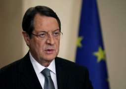Cypriot President Hopes EU Summit to Take Firm Stance on Turkey Amid Drilling Row