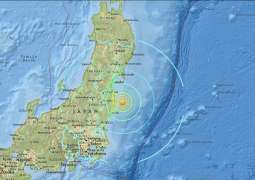 Japan Meteorological Agency Lifts Tsunami Warning After Earthquake