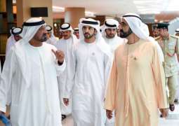 UAE Press: ‘Well of Hope’ reflects depth of UAE generosity