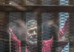 Martyr, premeditated murder': World expresses shock, anger, sorrow over Morsi's death