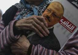 Evidence Exists to Warrant Probe Into Saudi Prince Over Khashoggi Case - UN Rapporteur